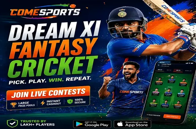 Br (br bet) fantasy cricket & matchday visual 1