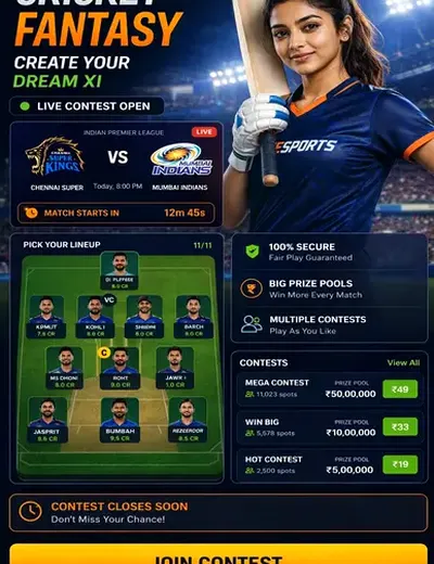 Br (br bet) fantasy cricket & matchday visual 3